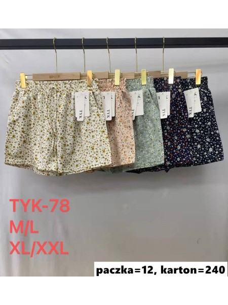 Spodenki damskie , size m-2xl, paczka 12szt, mix kolor