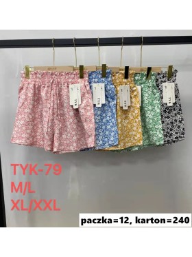 Spodenki damskie , size m-2xl, paczka 12szt, mix kolor