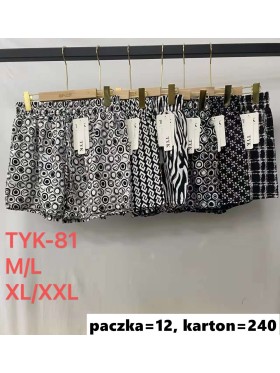 Spodenki damskie , size m-2xl, paczka 12szt, mix kolor