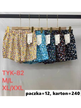 Spodenki damskie , size m-2xl, paczka 12szt, mix kolor