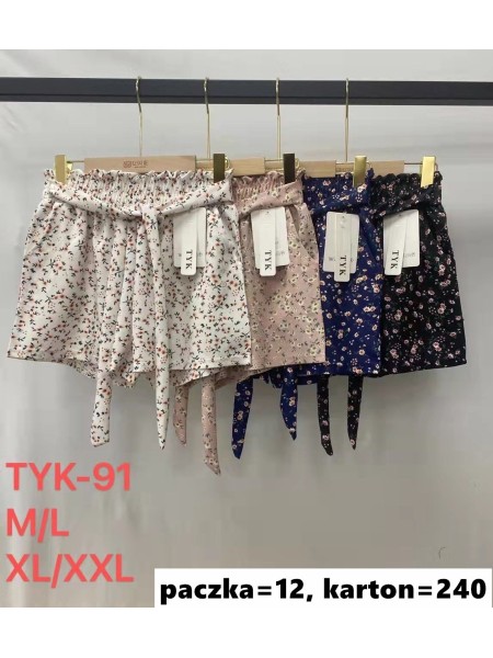 Spodenki damskie , size m-2xl, paczka 12szt, mix kolor