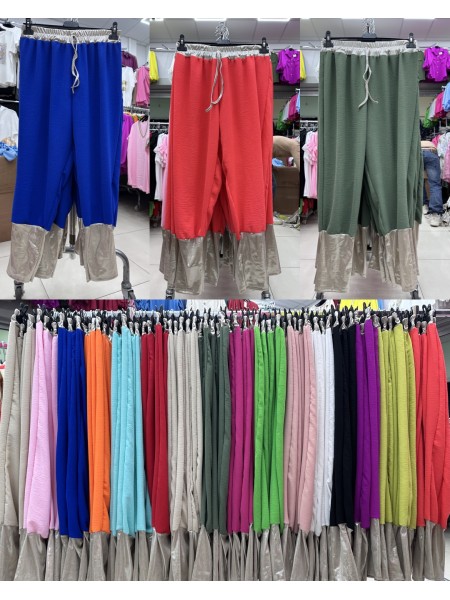 Spodnie damskie wloskie ,size uni,paczka 6szt ,mix kolor