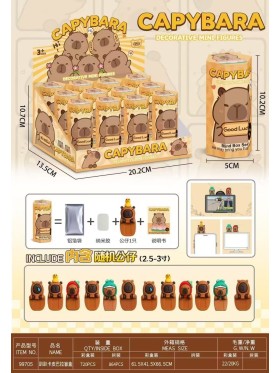 CAPYBARA . 12 SZT / PACZKA, KOLOR JAK NA ZDZIĘCIU
