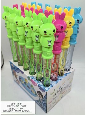 BALONY/BANKI 35CM . 24 SZT / PACZKA, KOLOR JAK NA ZDZIĘCIU