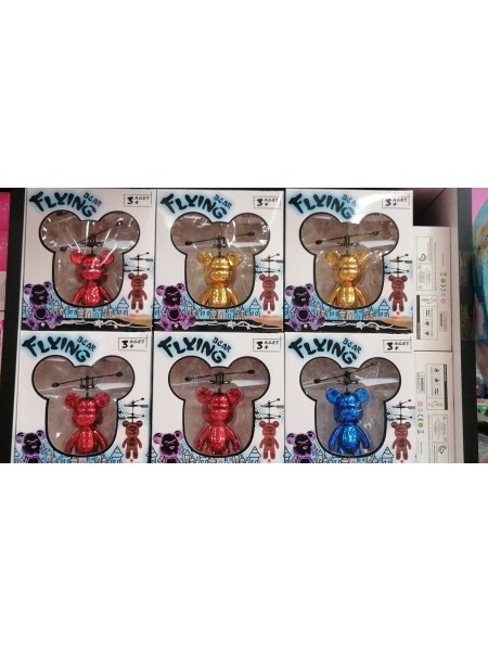 ZABAWKI FLYING BEAR . 6 SZT / PACZKA, KOLOR JAK NA ZDZIĘCIU