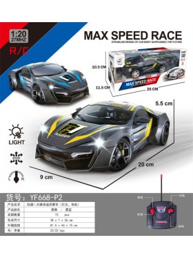 ZABAWKI SPEED. 6 SZT / PACZKA, KOLOR JAK NA ZDZIĘCIU