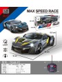 ZABAWKI SPEED. 6 SZT / PACZKA, KOLOR JAK NA ZDZIĘCIU