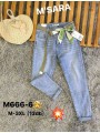Jeansy damskie Msara,size M-3xl,paczka 12szt ,