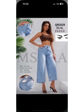 Jeansy damskie Msara,size XS-xl,paczka 10szt ,