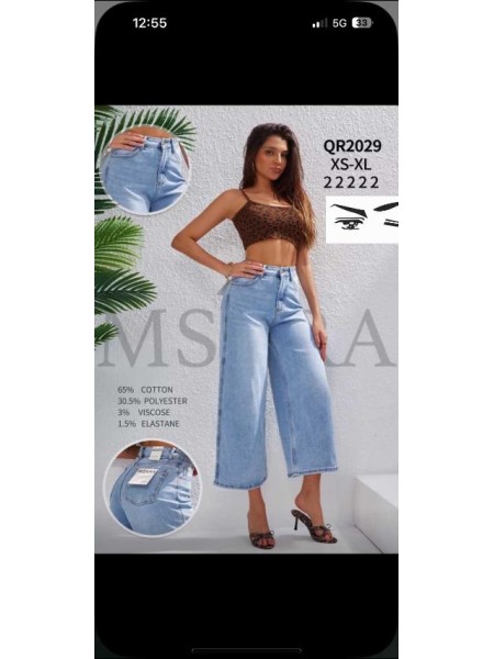 Jeansy damskie Msara,size XS-xl,paczka 10szt ,