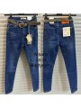Jeansy damskie Msara,size XS-xl,paczka 10szt ,
