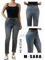 Jeansy damskie Msara,size XS-xl,paczka 12szt ,