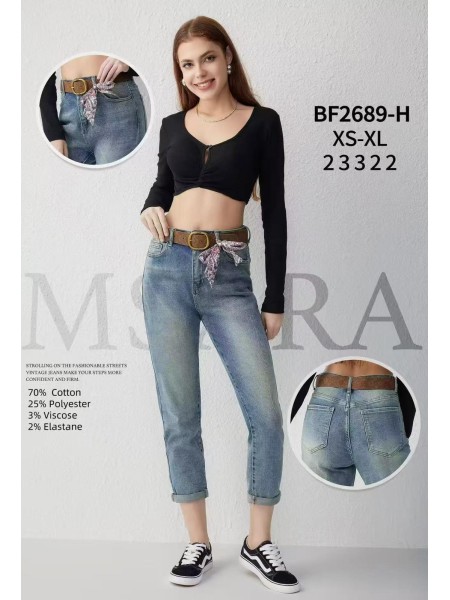 Jeansy damskie Msara,size XS-xl,paczka 12szt ,