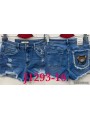 Spodenki jeansowe damskie ,size XS-xl,paczka 10szt ,