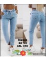 Jeansy damskie ,size xl-7xl,paczka 12szt ,