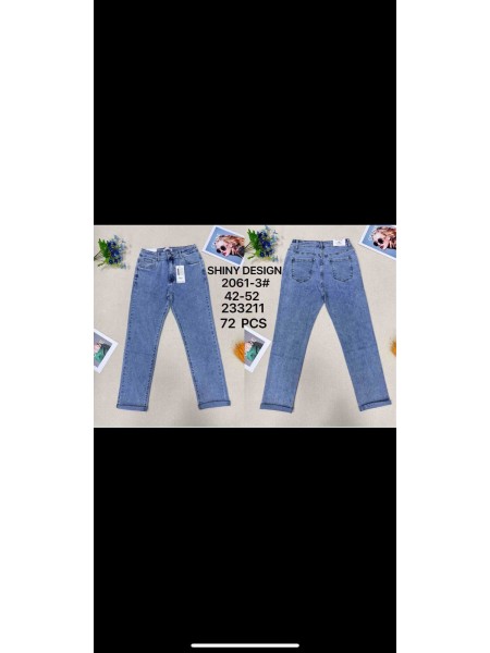 Jeansy damskie ,bigsize 42-50,paczka 12szt ,