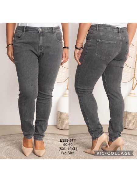 Jeansy damskie ,size 50-60,paczka 10szt ,