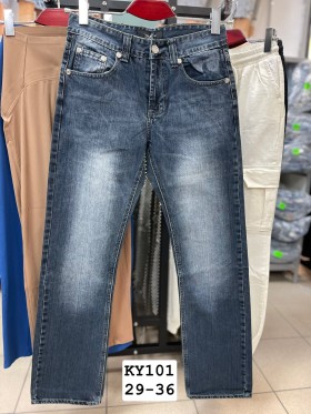 Jeansy damskie ,size 29-36,paczka 10szt ,