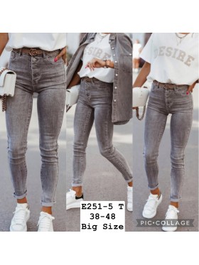 Jeansy damskie ,bigsize 38-48,paczka 10szt ,