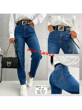 Jeansy damskie ,bigsize 38-48,paczka 10szt ,