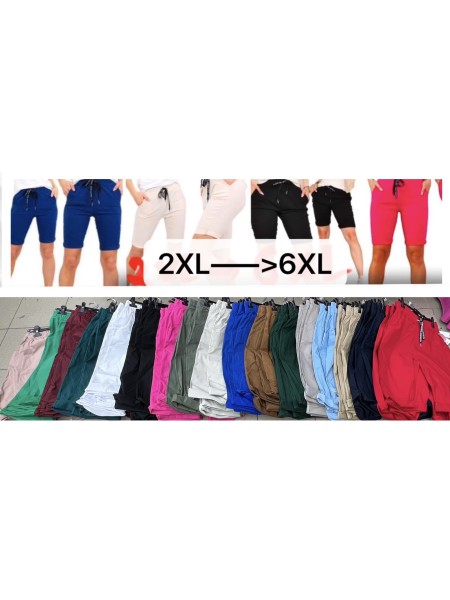 Spodenki damskie wloskie, Size 2xl- 6xl,paczka 5szt,1kolor