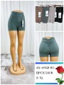 Legginsy damskie , size s-xl ,paczka 12szt,mix kolor