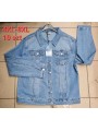 Kurtki Jeansowe damskie ,size 4-8xl,paczka 10szt ,