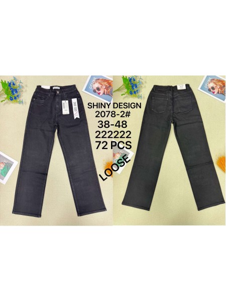 Jeansy damskie ,bigsize 38-48,paczka 10szt ,