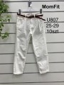 Jeansy damskie ,size 25-29,paczka 10szt ,