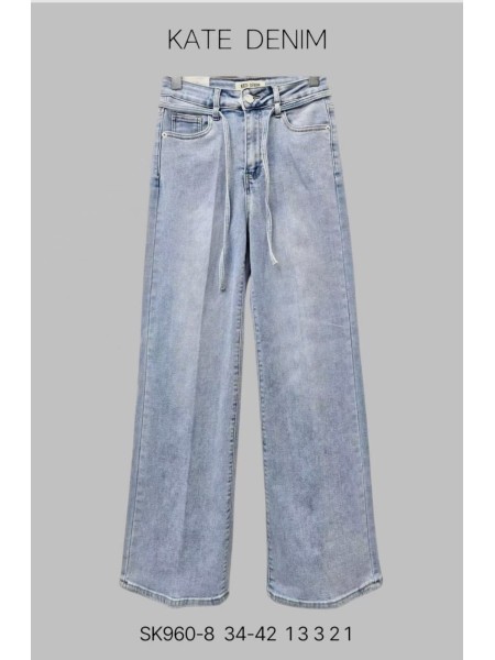 Jeansy damskie ,size 34-42,paczka 10szt ,
