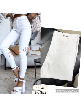 Jeansy damskie ,BIGsize 38-48,paczka 10szt ,