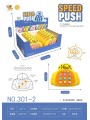 ZABAWKA SPEED PUSH . 12 SZT / PACZKA, KOLOR JAK NA ZDZIĘCIU