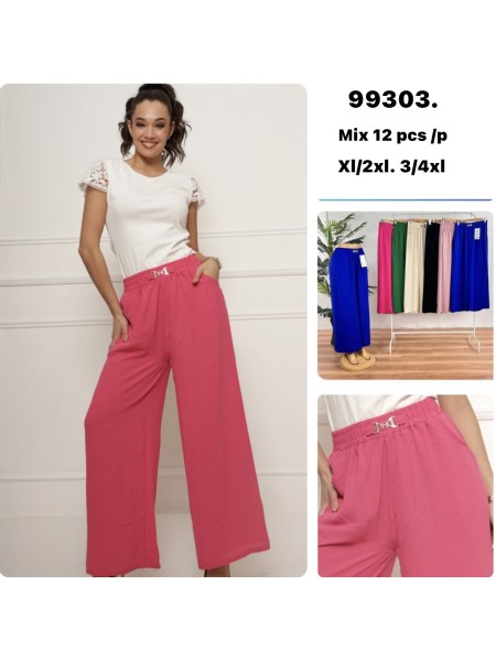 Spodnie damskie ,Size XL-4XL ,paczka 12szt ,mix kolor