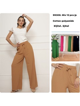 Spodnie damskie ,Size XL-4XL ,paczka 12szt ,mix kolor