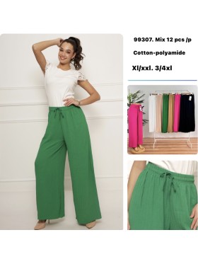 Spodnie damskie ,Size XL-4XL ,paczka 12szt ,mix kolor