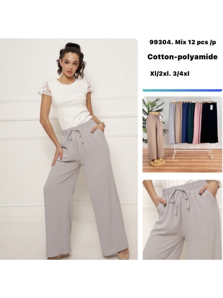 Spodnie damskie ,Size XL-4XL ,paczka 12szt ,mix kolor