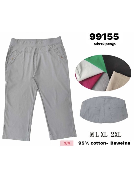 Spodenki damskie ,size M-2xl,paczka 12szt ,mix kolor