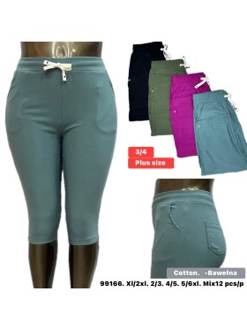 Spodenki damskie ,size XL-6xl,paczka 12szt ,mix kolor