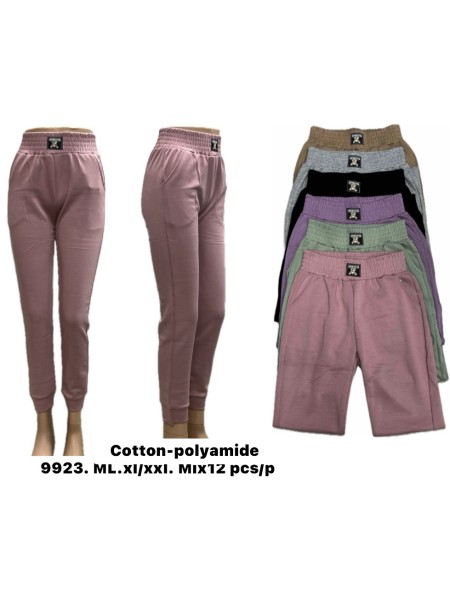 Spodnie damskie ,Size M-2XL ,paczka 12szt ,mix kolor