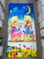 Ręcznik plazowy: 140cm*70cm.12 SZT / PACZKA, KOLOR JAK NA ZDZIĘCIU
