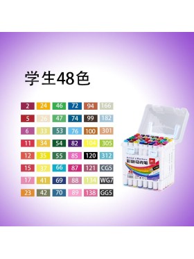 Artist's Markers 48colour. 03 SZT / PACZKA, KOLOR JAK NA ZDZIĘCIU
