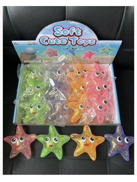 Zabawka decompression toy.12 SZT / PACZKA, KOLOR JAK NA ZDZIĘCIU