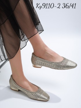 Buty Baleriny Damskie (36-41,12par)