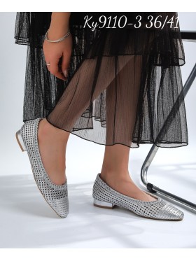 Buty Baleriny Damskie (36-41,12par)