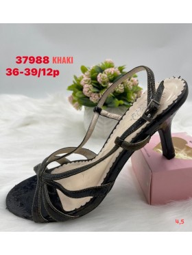 Buty Czołenka Damskie (36-39,12par)