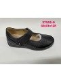 Buty Półbuty Damskie (36-41,12par)