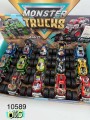 ZABAWKI TRUCKS.15 SZT / PACZKA, KOLOR JAK NA ZDZIĘCIU