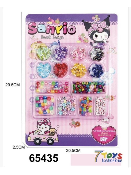ZABAWKI 7TOYS  .6SZT / PACZKA, KOLOR JAK NA ZDZIĘCIU