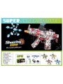 ZABAWKI shooter.3SZT / PACZKA, KOLOR JAK NA ZDZIĘCIU
