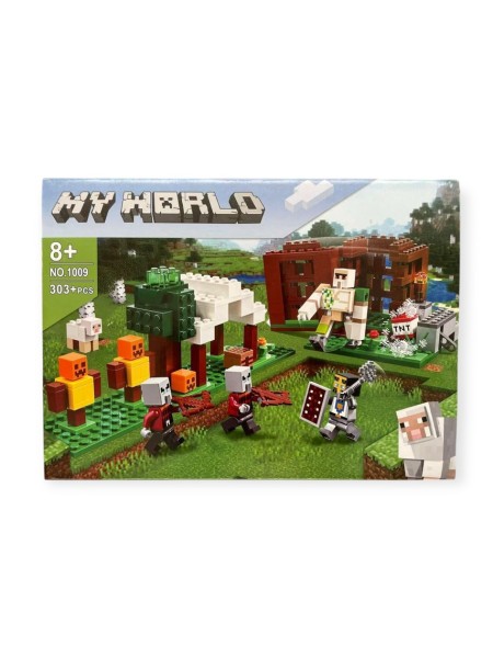 ZABAWKI my world .3SZT / PACZKA, KOLOR JAK NA ZDZIĘCIU